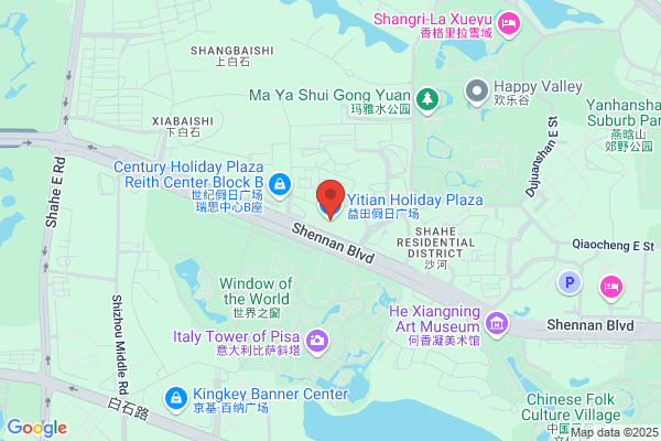 Apple Holiday Plaza Shenzhen