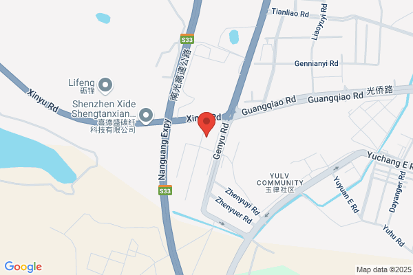 Shenzhen Yongerjia Industry Co., Ltd.