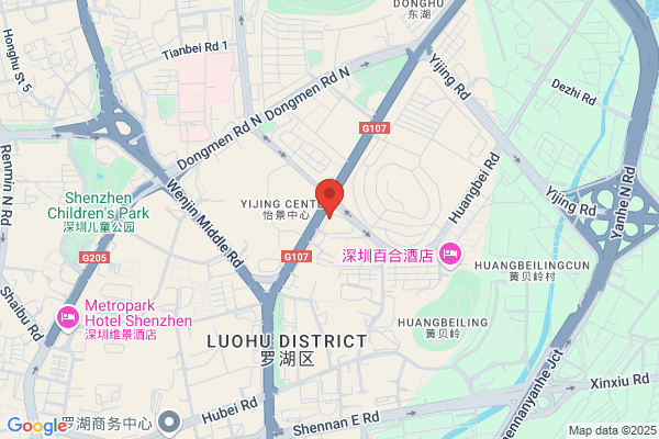 Shenzhen Wellvying Imp. & Exp. Co., Ltd.