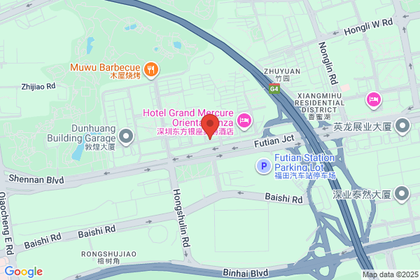Maxspeed Industry Development Limited