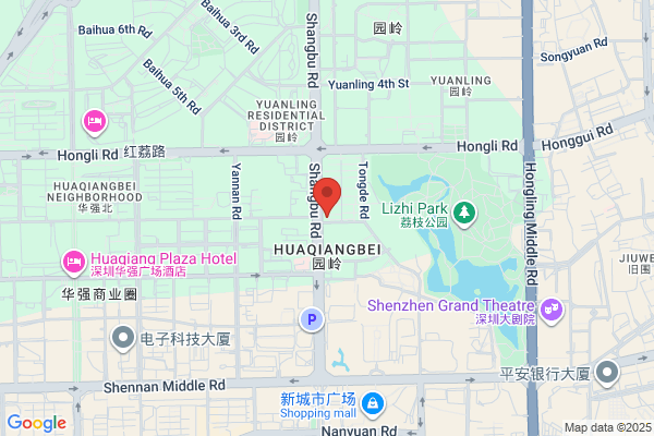 Shenzhen Jian An Medicament Company