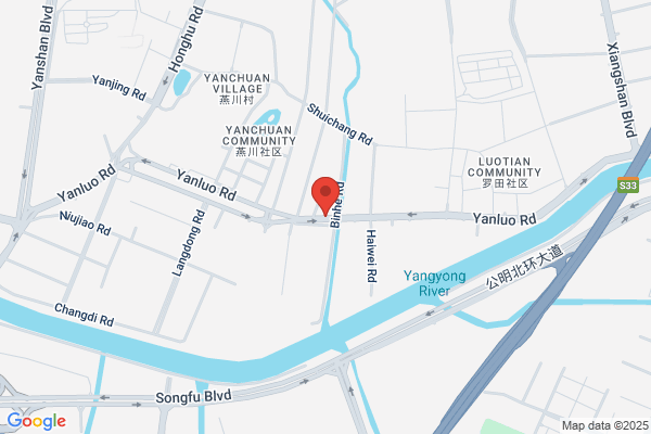 Shenzhen Formily Powder Metallurgy Co.,ltd.