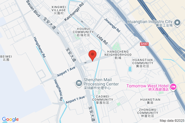 Shenzhen Xinhao Precise Groupware Co., Ltd.