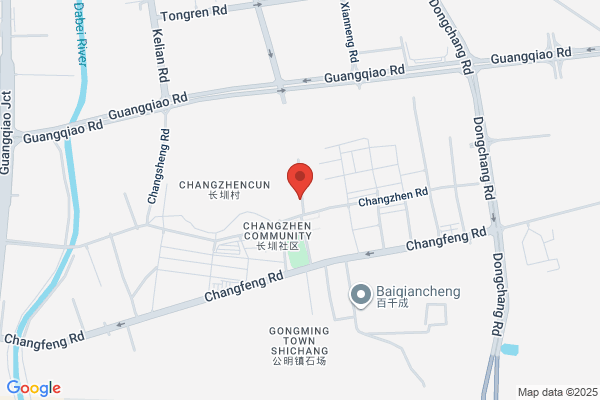 An Yang Electric Products Factory