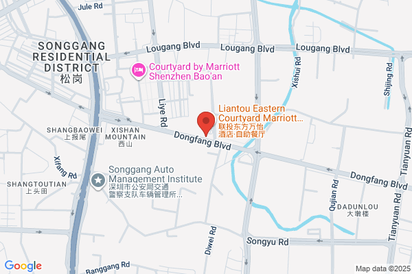 Iogos Industrial Co., Ltd