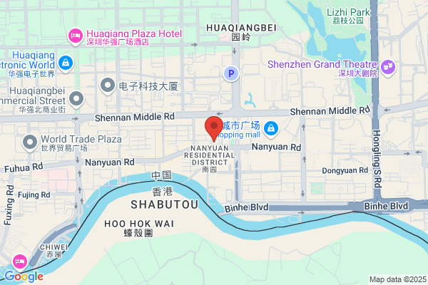 Shenzhen Deming Technology Co., Ltd.