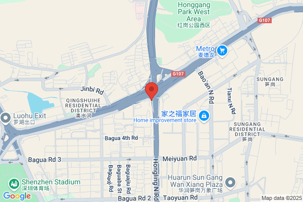 Mercure Shenzhen Futian