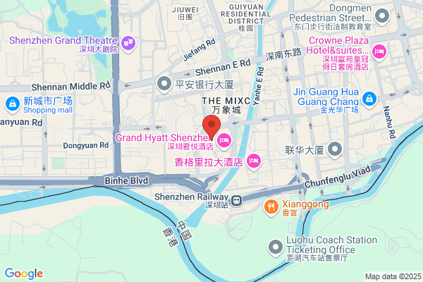 IWC Schaffhausen Boutique - MixCity Shenzhen