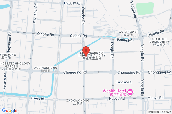 FedEx Shenzhen Fuyong Station