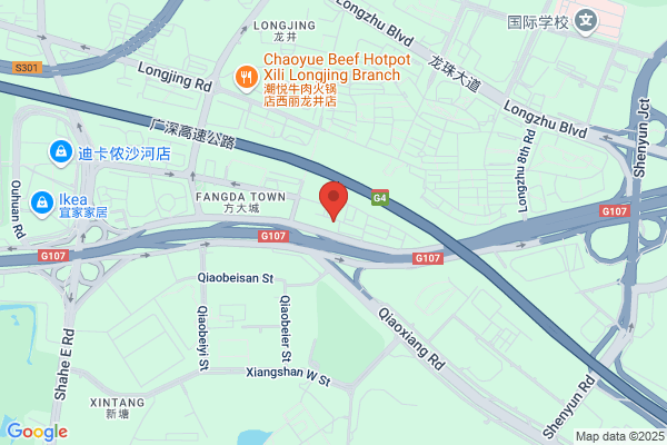 FedEx Shenzhen Qian'An Station