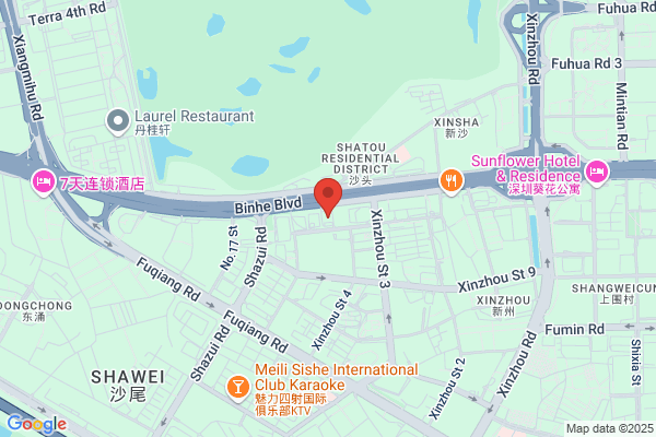 FedEx Shenzhen Xin Zhou Station