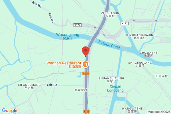 Shanghai Minhang Metal Products Company