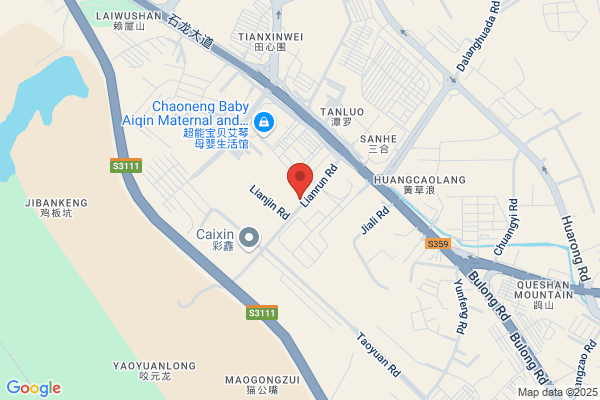 Shenzhen Yinsiqi Electronic  Co., Ltd.