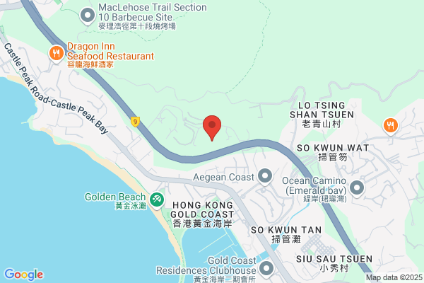 Harrow International School Shenzhen Qianhai