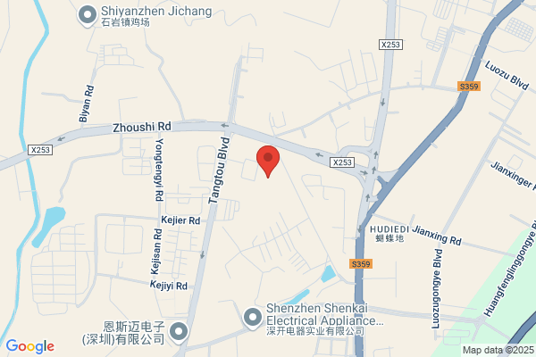 Kinwei Technologies (shenzhen) Co., Ltd.