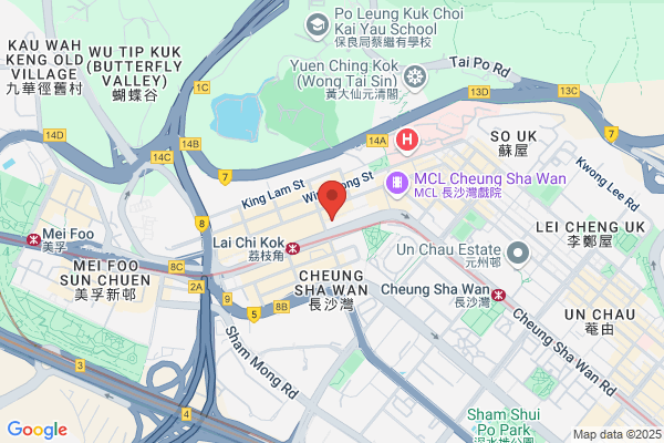 Siu Yip Plastic Mould Factory