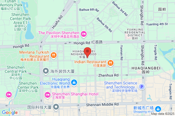 Two Way Radio Specialist