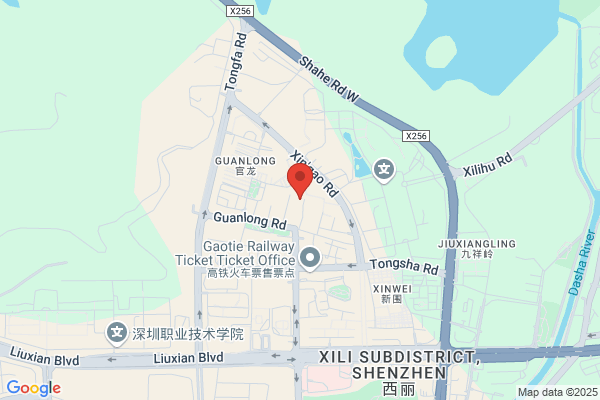 Shenzhen Reanson Products Co., Ltd.