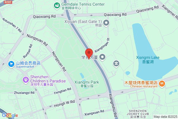 Shenzhen Blooming Industry Co., Ltd