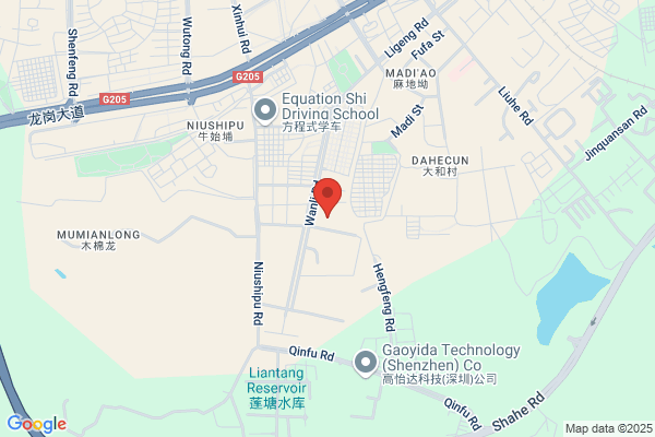 Shenzhen Shixin Digital Co., Ltd.