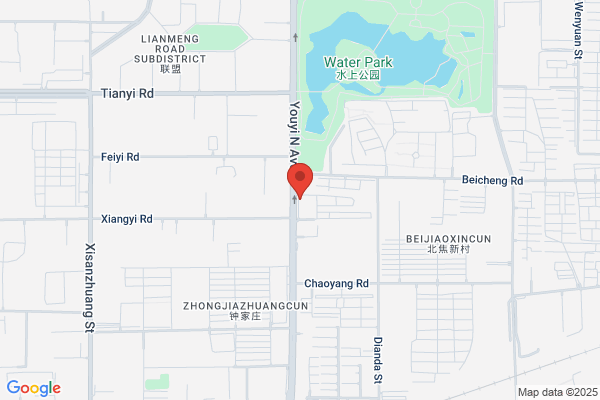 Cncof Hebei International Trading Co., Ltd.