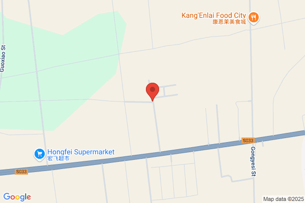 Hebei Xingang Pharmaceutical Co.,ltd.