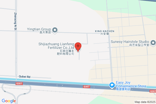 Mei-sze Liquid Fertilizer High Activity Limited; Huimanfeng Of Liquid Fertilizer (china) Co., Ltd.