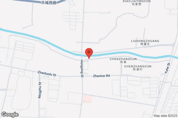 Metro Xinji City, Hebei Province Waterproof Materials Plant