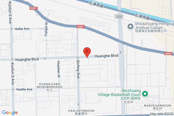 Phosphorus Plant In Shijiazhuang City, Hebei Province; Chemical Plant In Shijiazhuang City