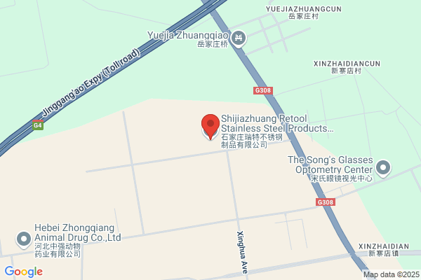 Re Engineering Plastics Plant In Shijiazhuang City
