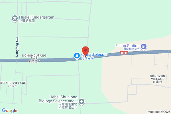Shijiazhuang Airda Chemical Co.,ltd