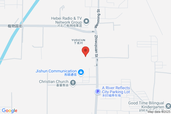Shijiazhuang City, Ok Veterinary Plant; Zanhuang County Veterinary Medicine Plant