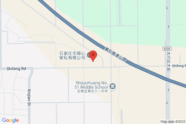 Xin Li Material Co.,ltd. Hebei Office