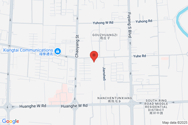 Xinji City Experimental Chemical Plant