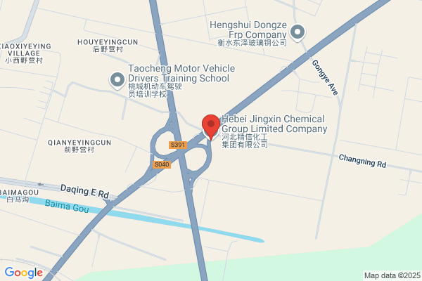 Xinji City Fourth Chemical Plant