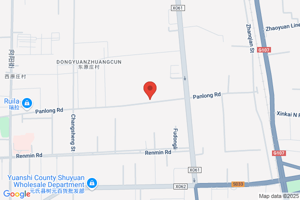 Yuanshi County Commercial Chemical Plant