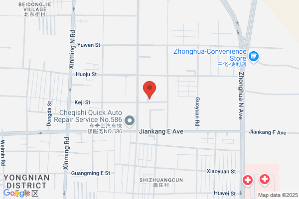 Handan Hengyong Potective&clean Poducts Co,.ltd