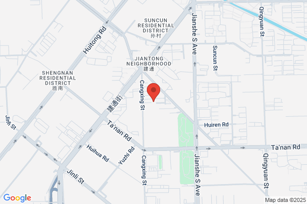 Shijiazhuang City Zhenhua Garment Factory
