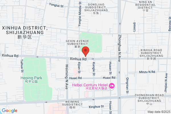 Shijiazhuang Xinhua Clothing Company