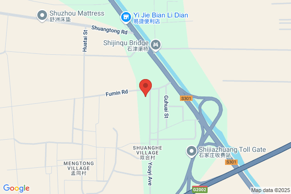 Singoo Welfare Fur Garment Companies