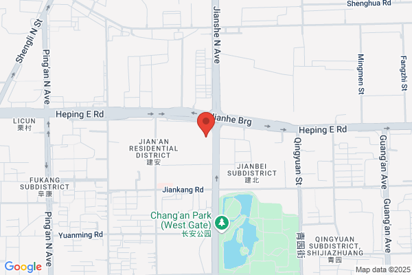 Shijiazhuang City Haitian Computer Engineering Co., Ltd.