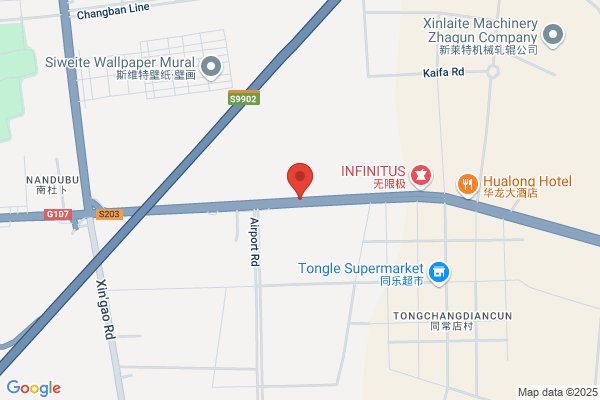 Shijiazhuang Cable Factory