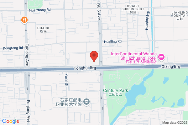 Shijiazhuang City Radio Factory