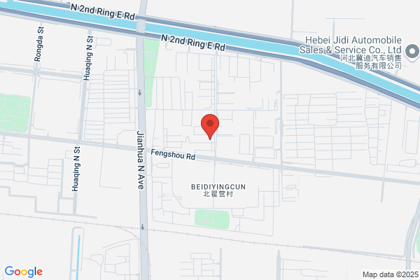 Shijiazhuang, Hebei, Changan Radio Factory