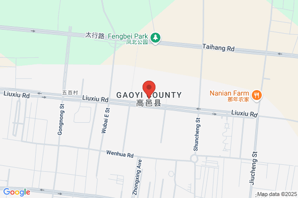 Hebei Gaoebangzhijixiean