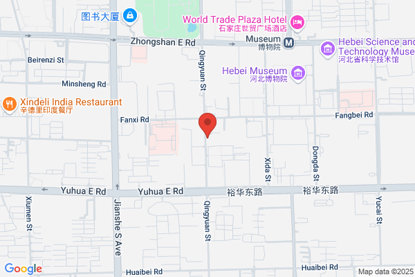 Hebei To The New Technology Industries, Ltd.