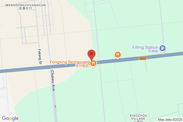 Shijiazhuang City Yaxing Machinery Co., Ltd.