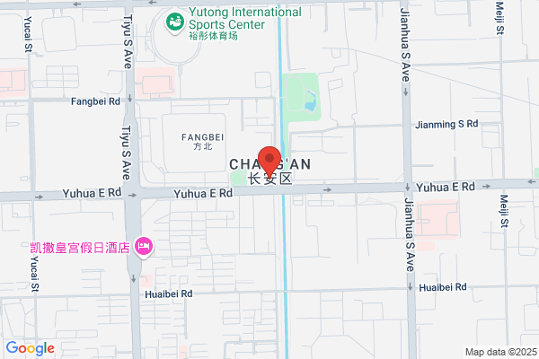 Changan District Goods And Materials Company In Shijiazhuang City