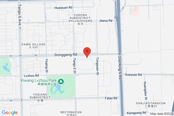 Hebei High Of Food Co.