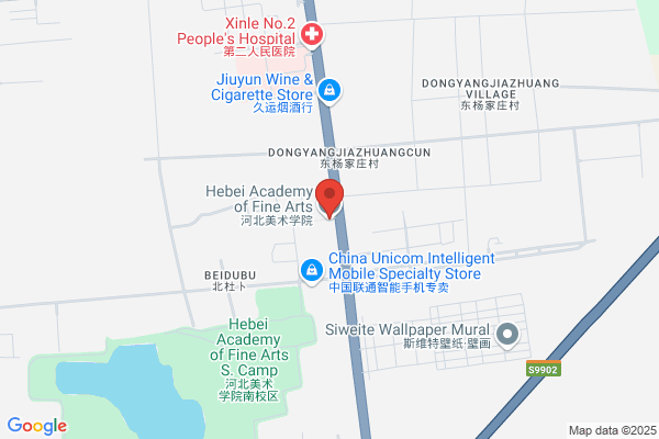 Hebei Province Chemical Industry Academe